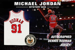 Load image into Gallery viewer, Michael Jordan Mystery Box – Limited Edition!