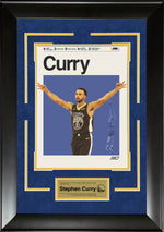 Load image into Gallery viewer, Stephen Curry - Mid-Century Art
