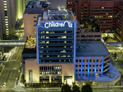 childrens hospital