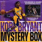 Load image into Gallery viewer, Kobe Bryant Mystery Box – Limited Edition!